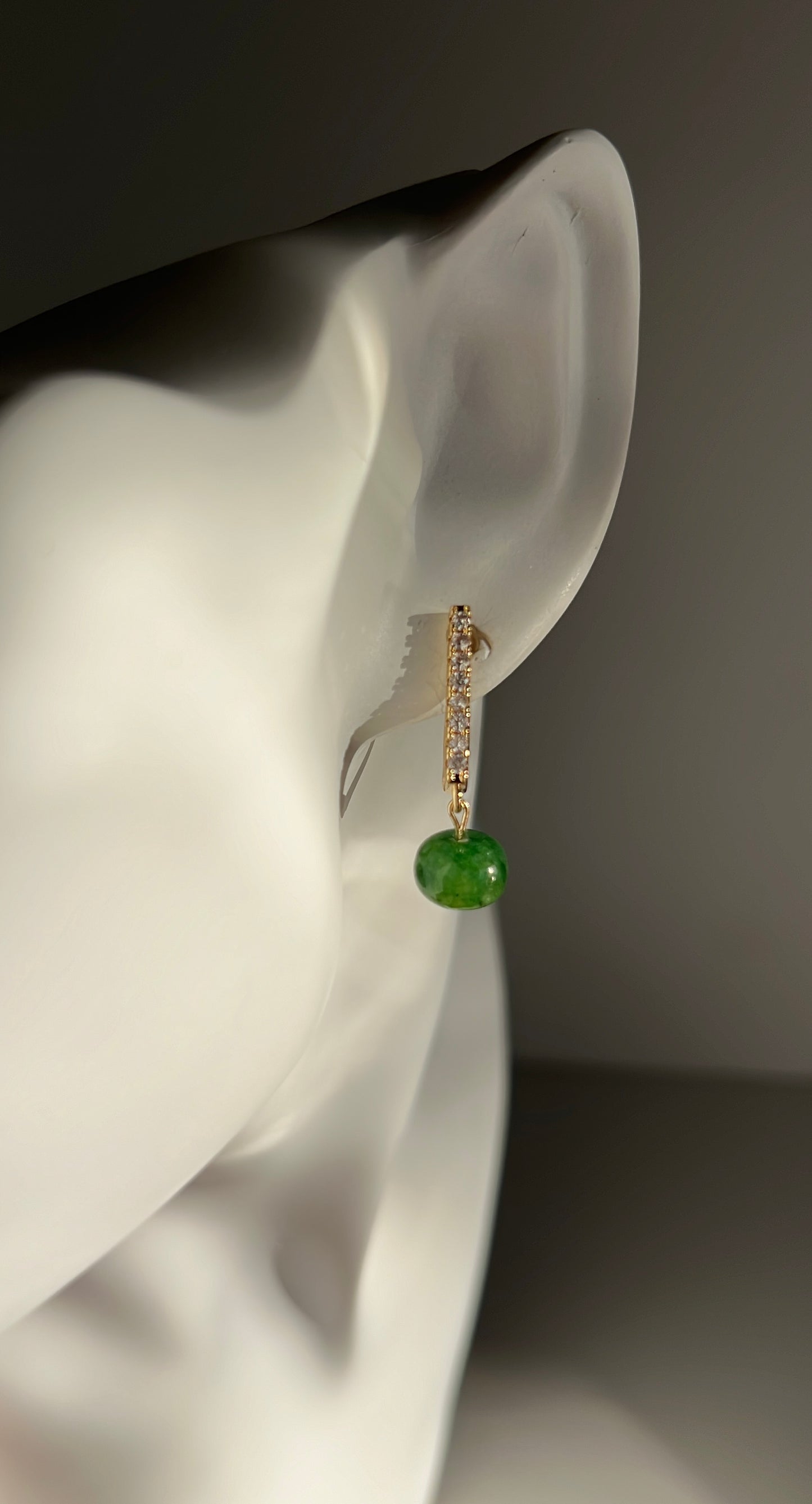 Emerald Bar • 18K Gold Plated